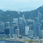 A Skyscraper Eye View of Hong Kong